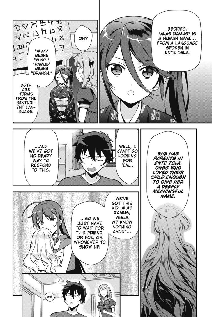 Demon Lord At Work 28 22