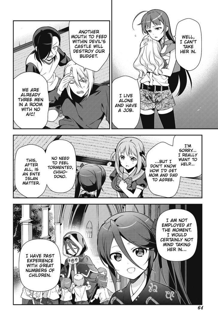 Demon Lord At Work 28 24