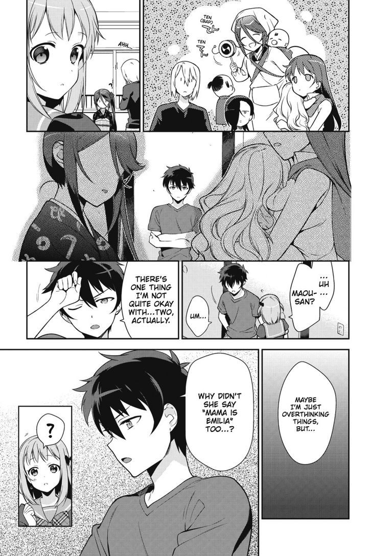Demon Lord At Work 28 25