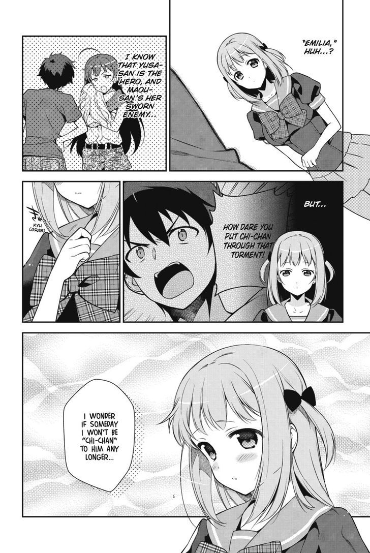 Demon Lord At Work 28 26