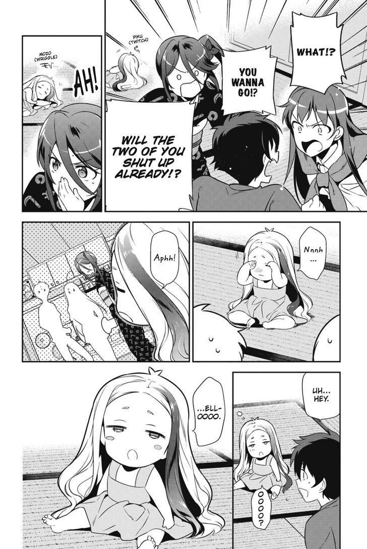 Demon Lord At Work 28 4