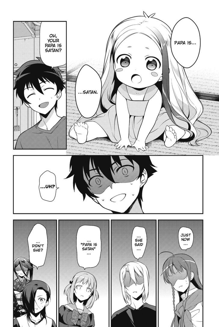 Demon Lord At Work 28 8