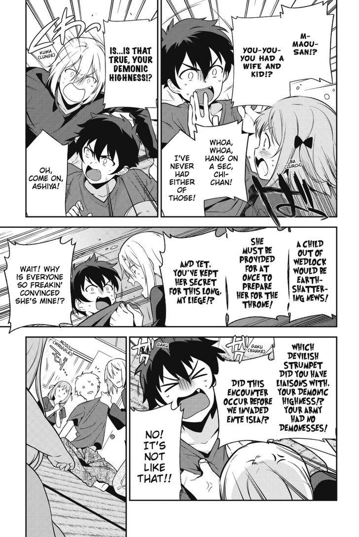 Demon Lord At Work 28 9