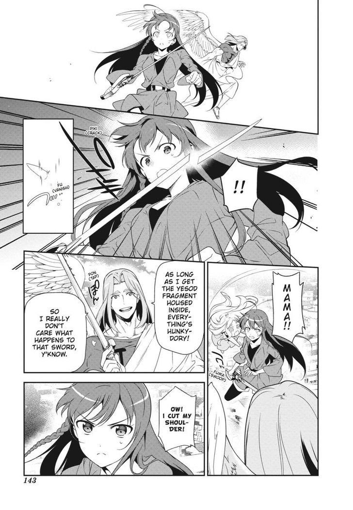 Demon Lord At Work 36 13