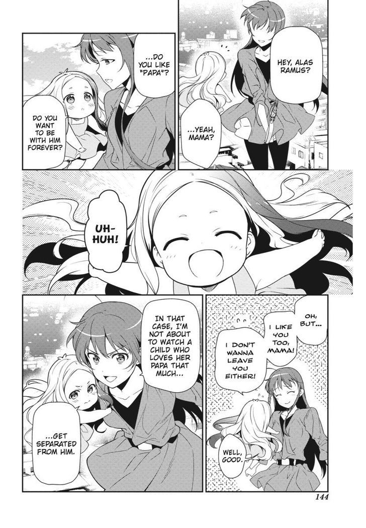 Demon Lord At Work 36 14