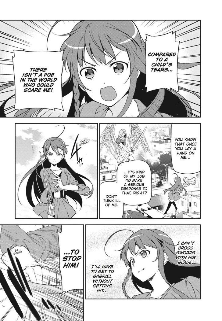 Demon Lord At Work 36 15