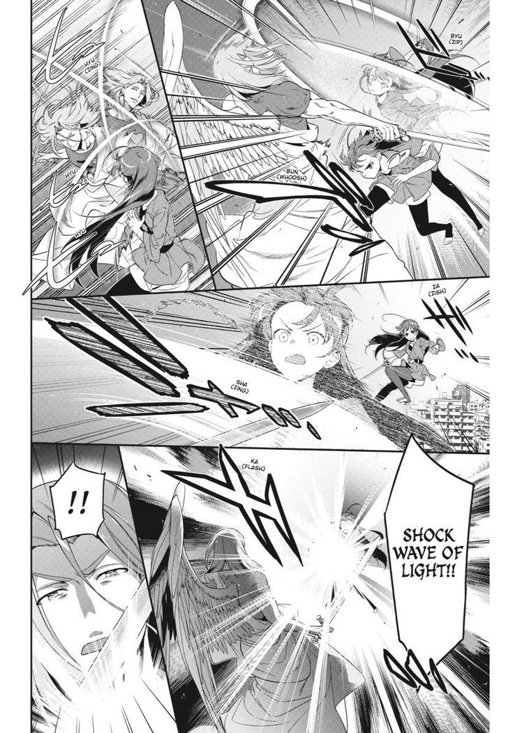 Demon Lord At Work 36 16