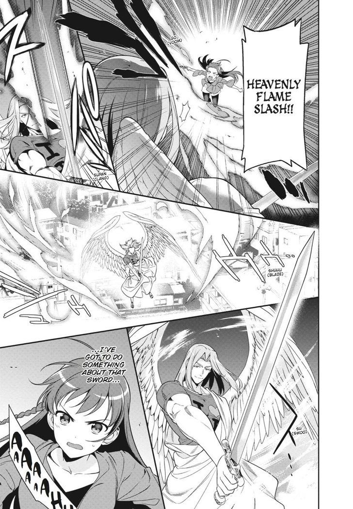 Demon Lord At Work 36 17