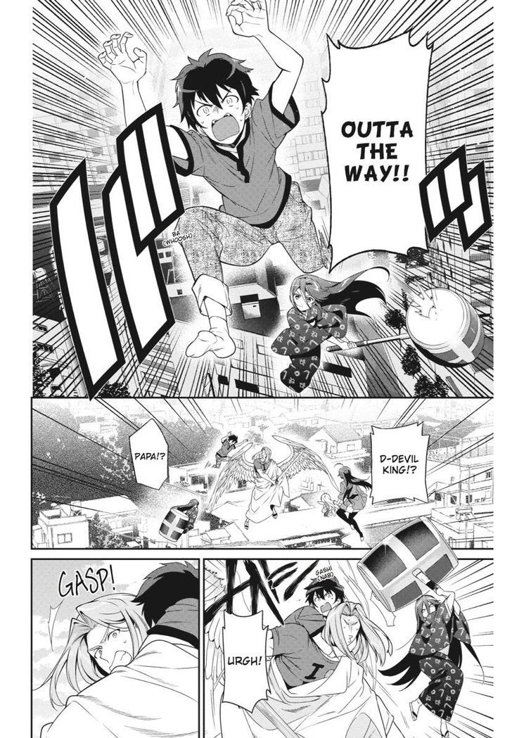 Demon Lord At Work 36 18
