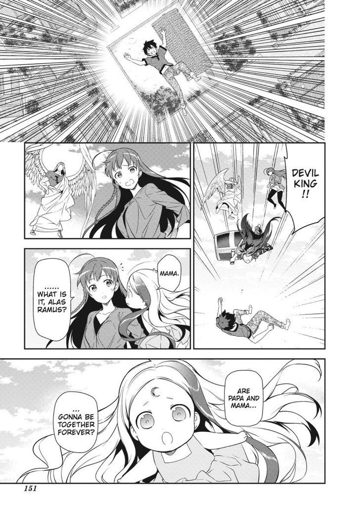 Demon Lord At Work 36 21
