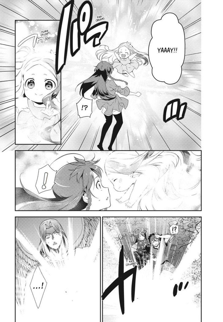 Demon Lord At Work 36 23