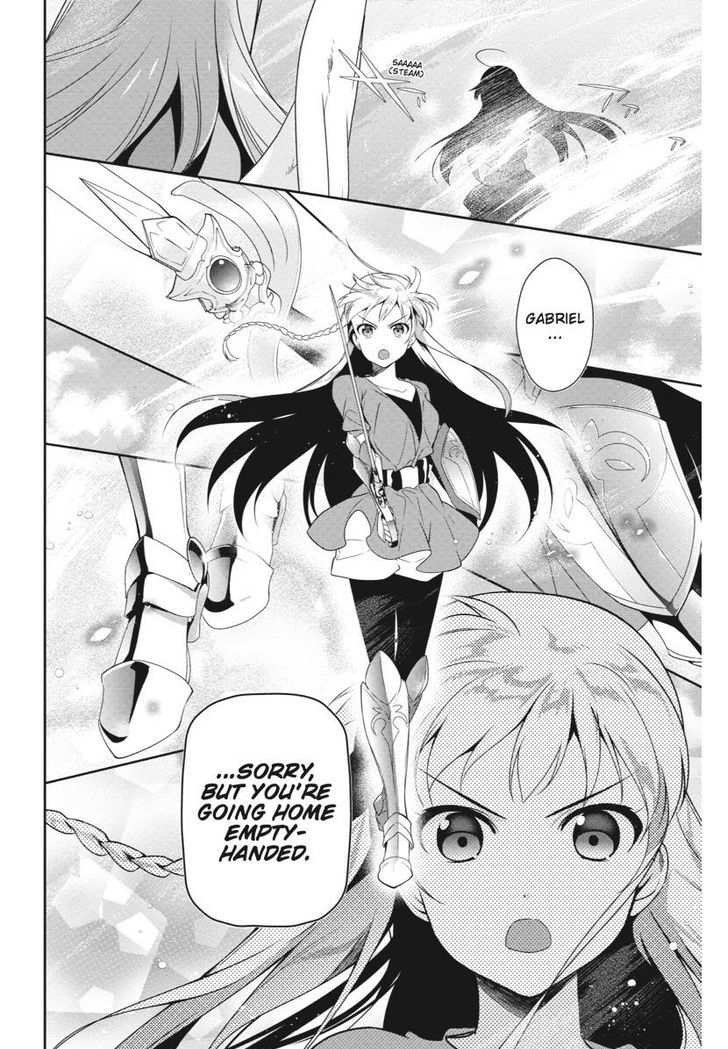 Demon Lord At Work 36 24
