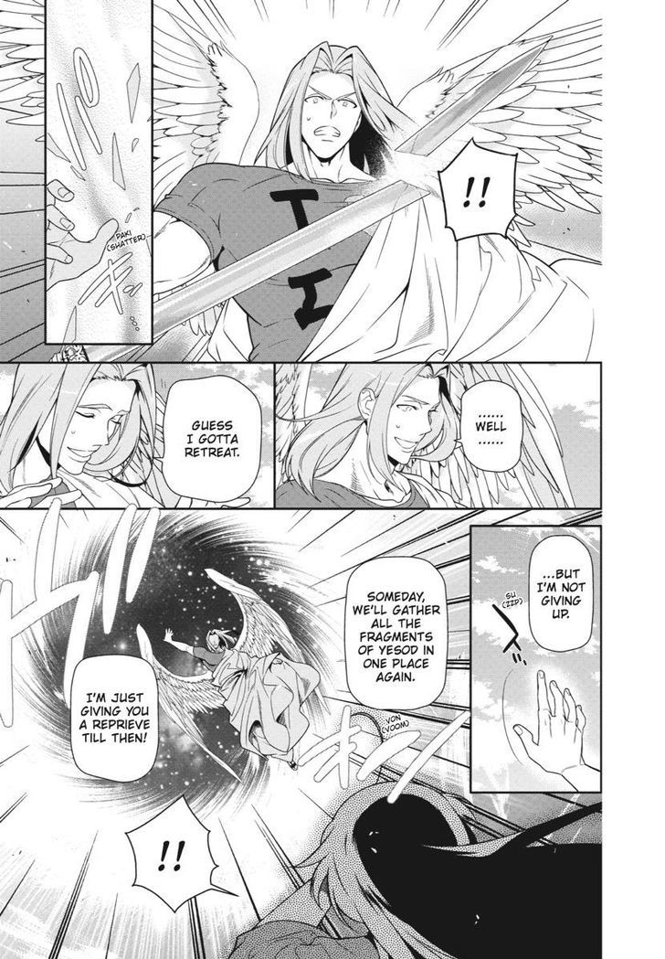 Demon Lord At Work 36 27
