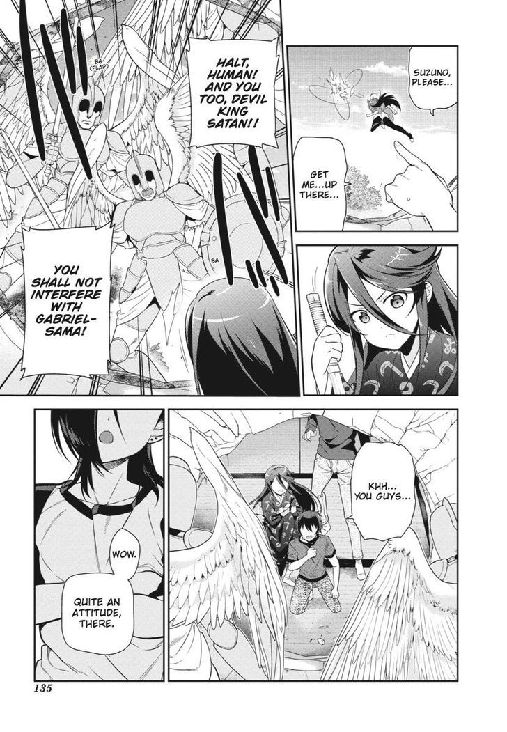 Demon Lord At Work 36 5