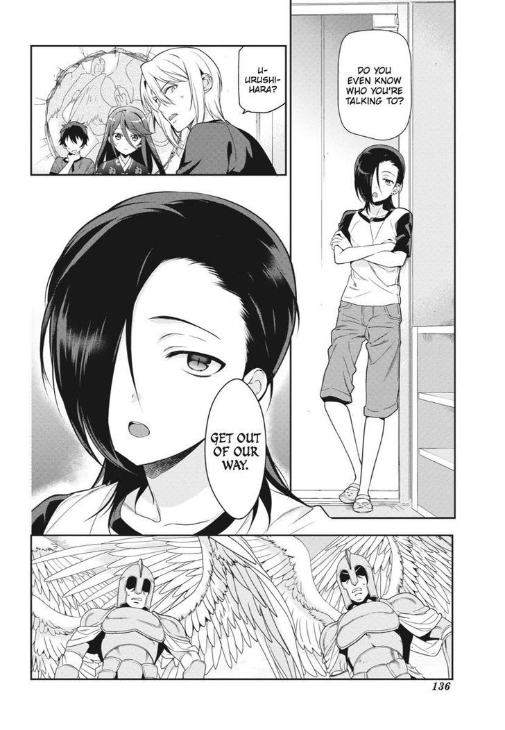 Demon Lord At Work 36 6
