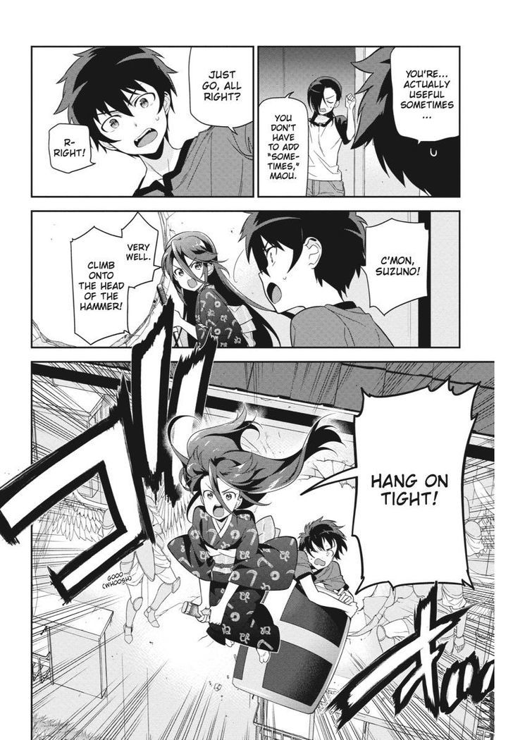 Demon Lord At Work 36 8