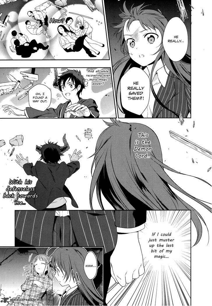 Demon Lord At Work 4 26
