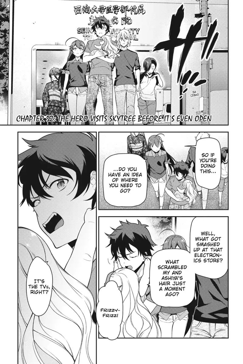 Demon Lord At Work 52 1