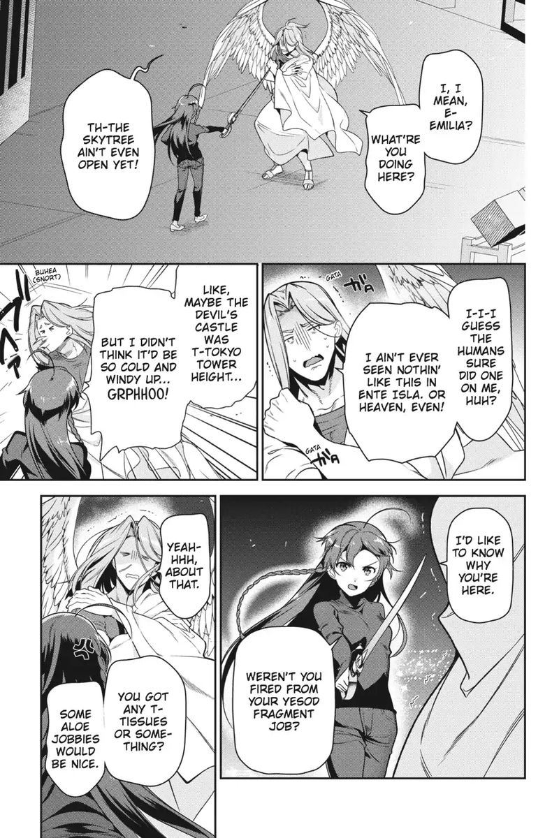 Demon Lord At Work 52 11