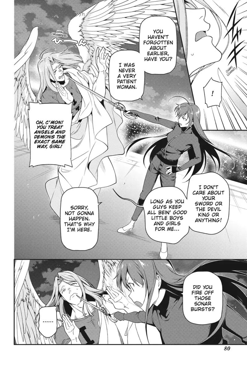 Demon Lord At Work 52 12