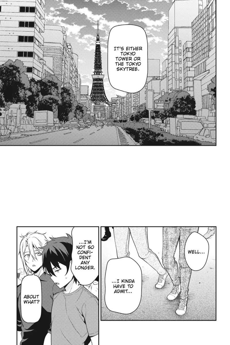 Demon Lord At Work 52 3