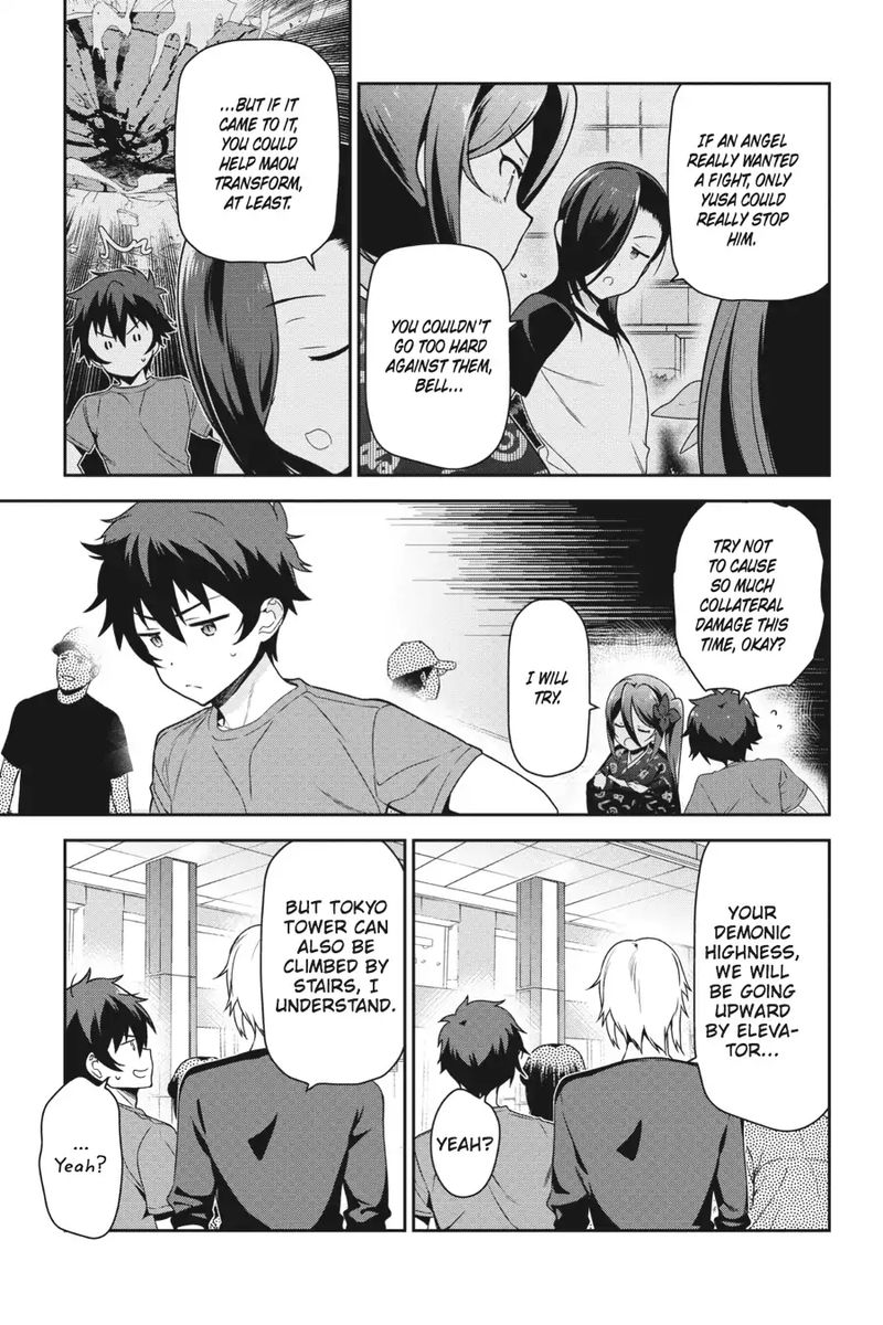 Demon Lord At Work 52 5