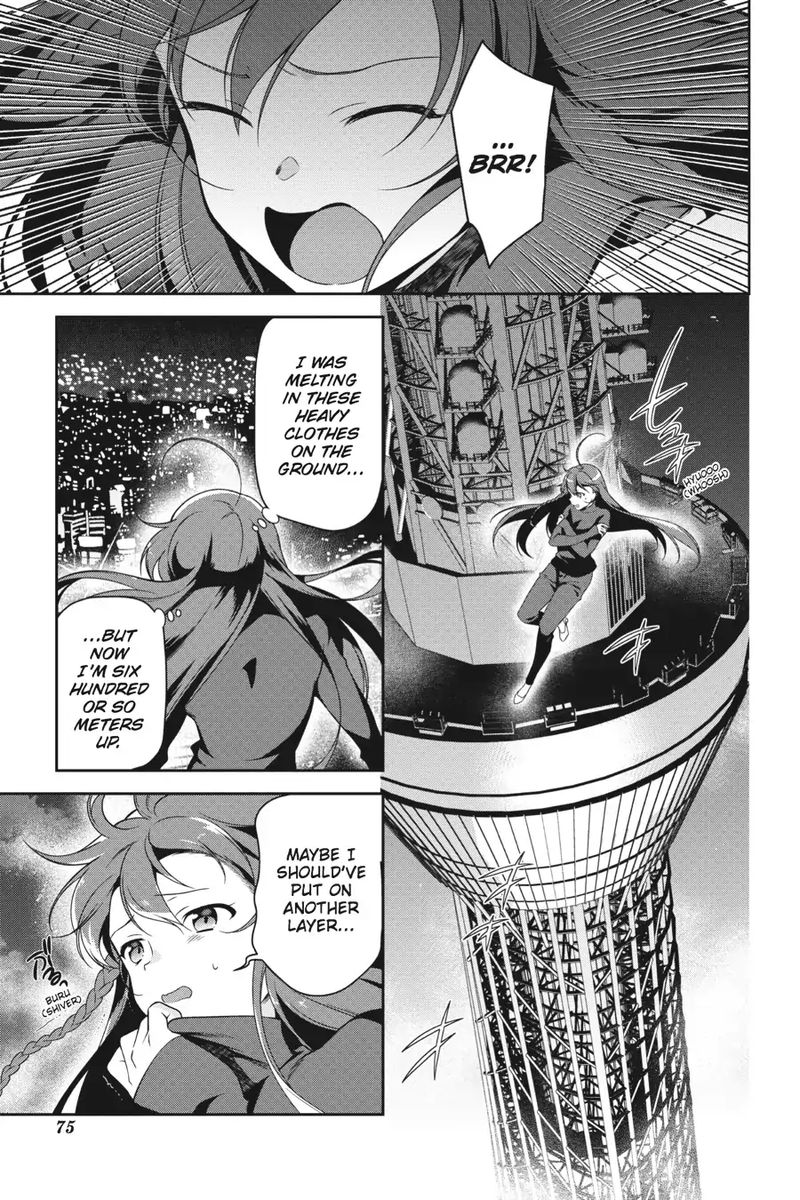 Demon Lord At Work 52 7