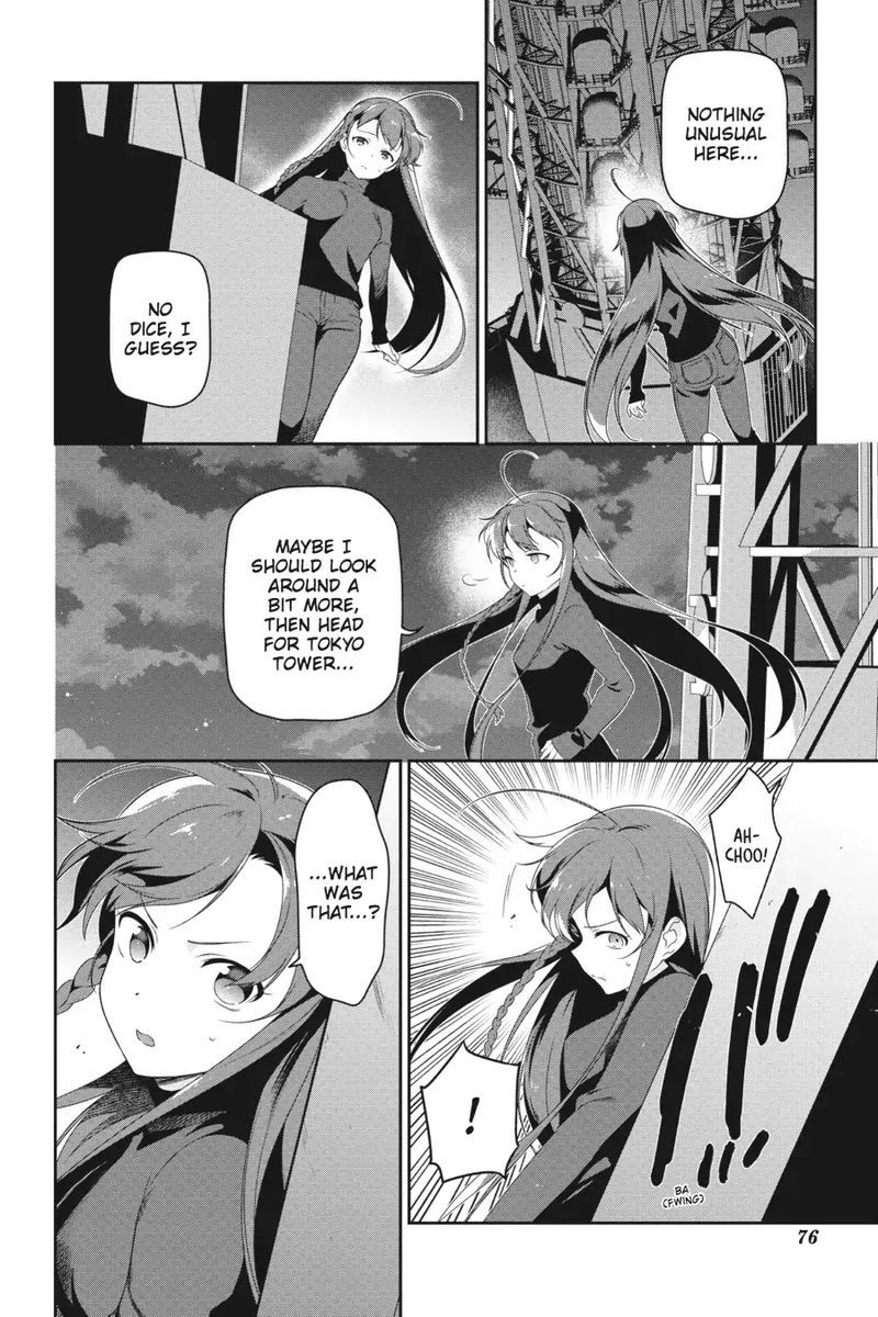 Demon Lord At Work 52 8
