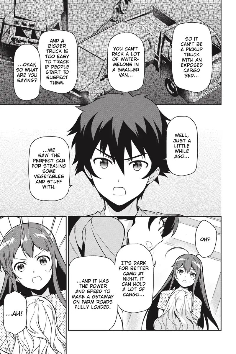 Demon Lord At Work 60 10