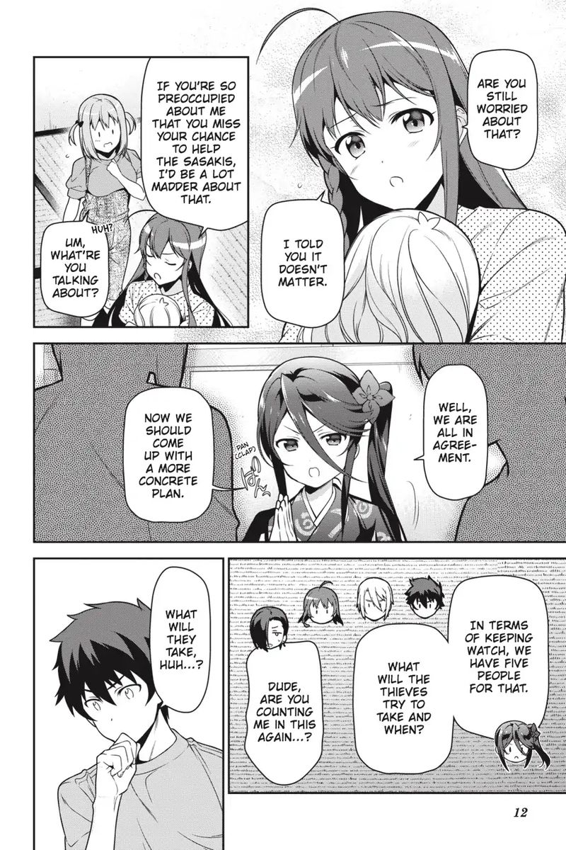 Demon Lord At Work 60 13