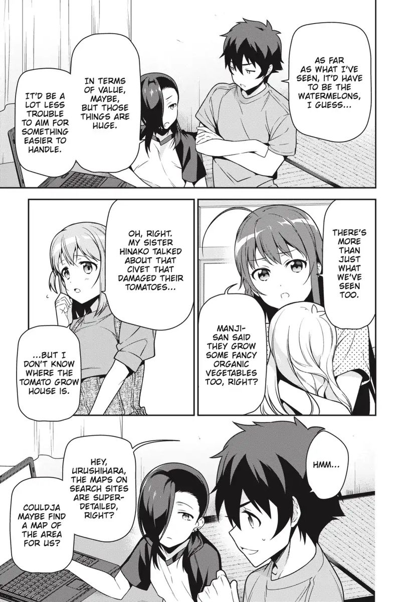 Demon Lord At Work 60 14