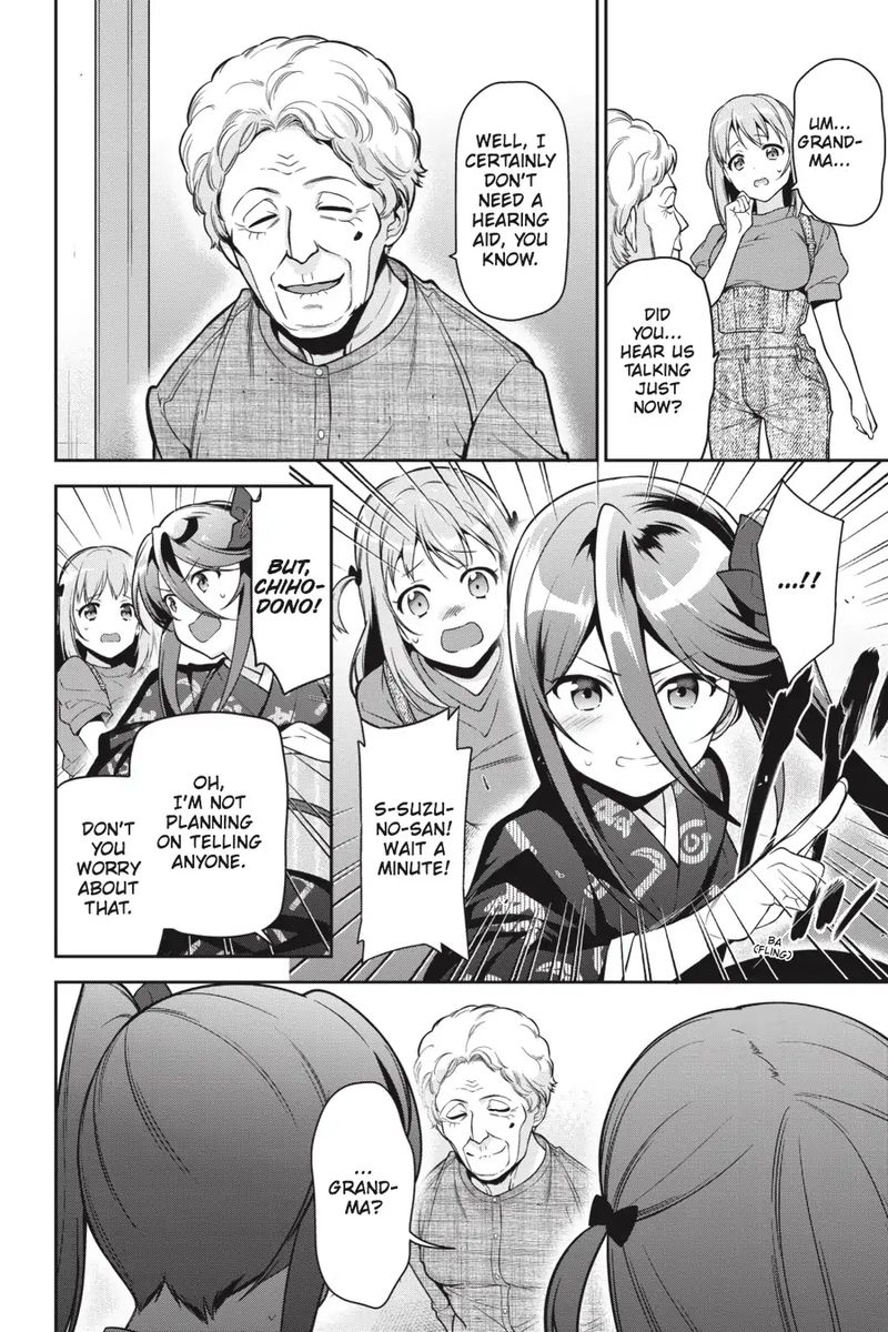 Demon Lord At Work 60 17