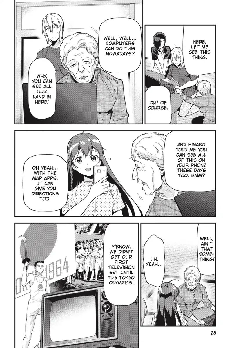 Demon Lord At Work 60 19