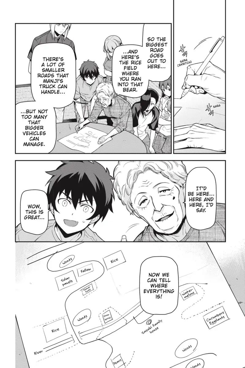 Demon Lord At Work 60 21