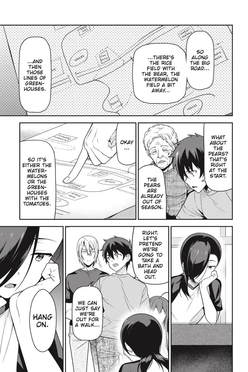 Demon Lord At Work 60 22
