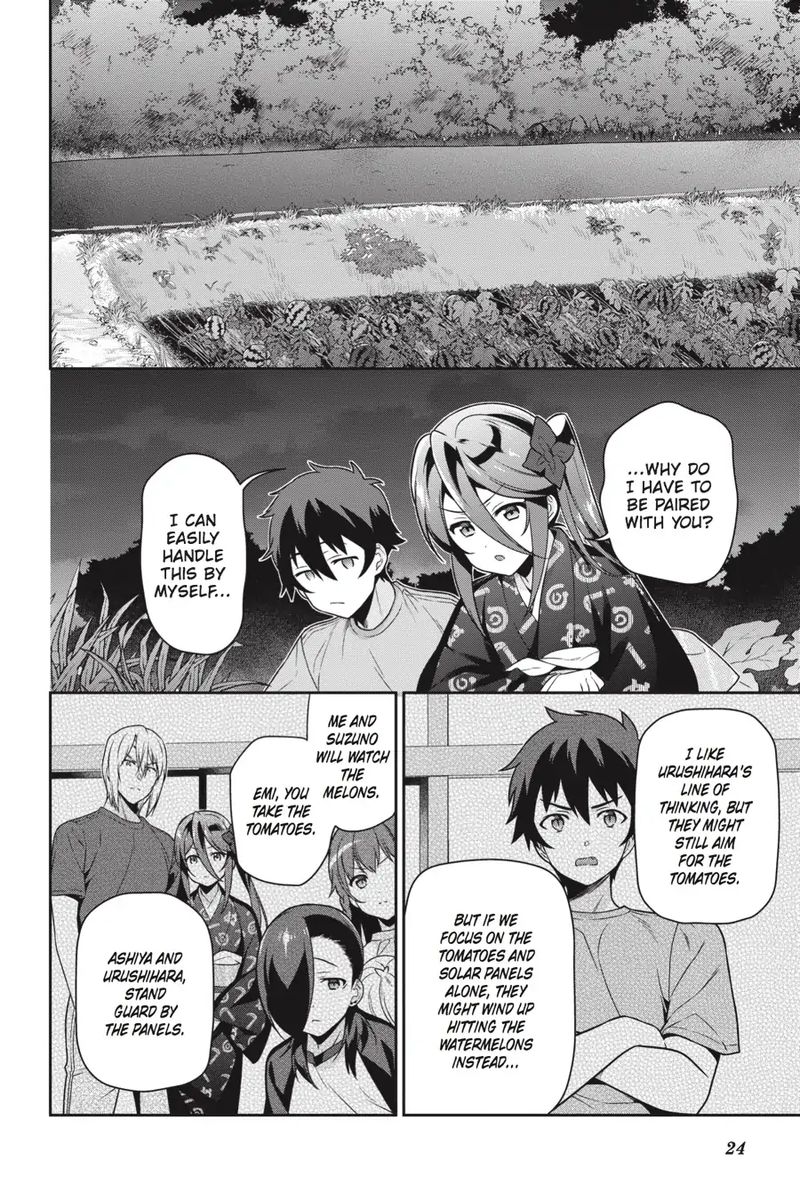 Demon Lord At Work 60 25