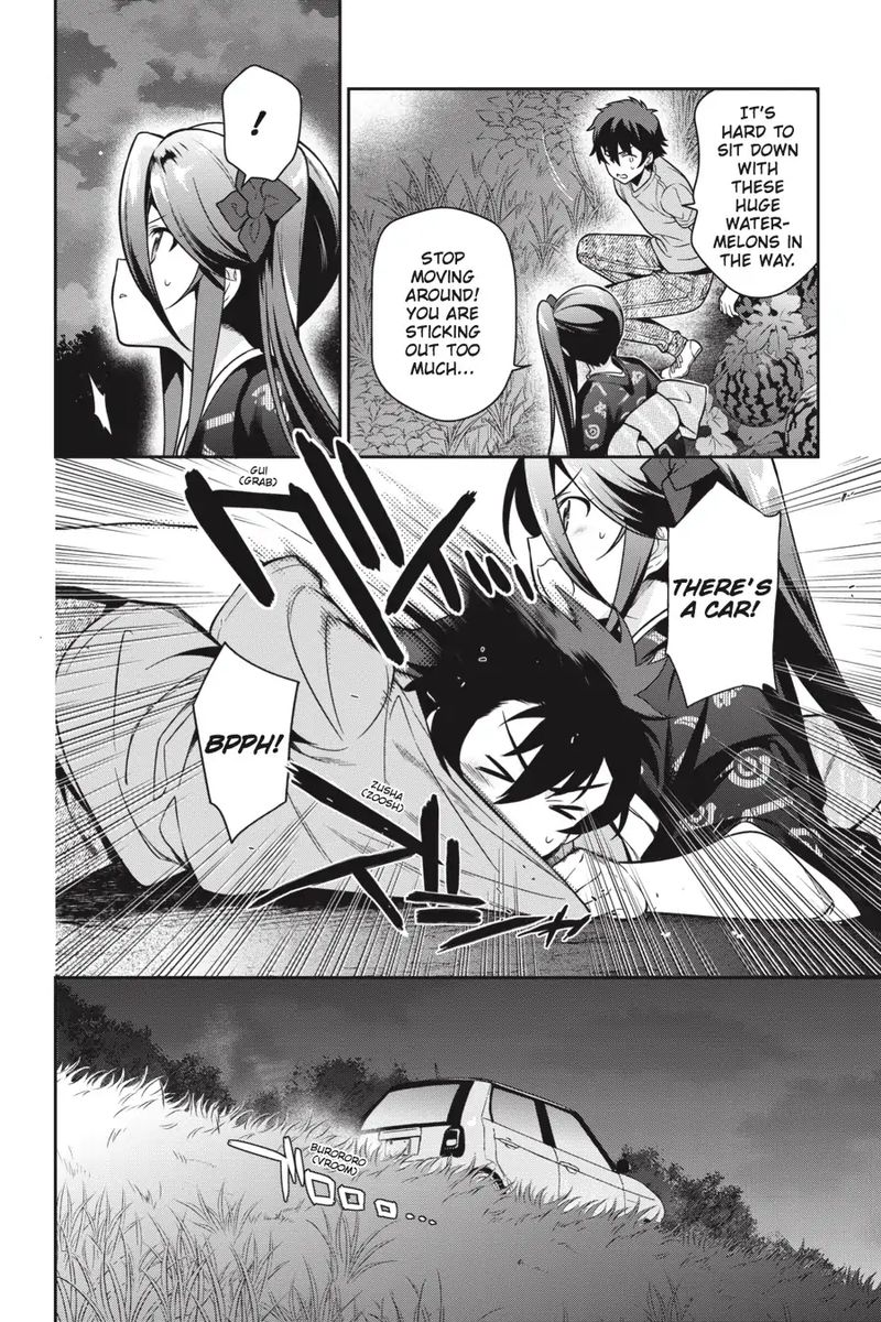 Demon Lord At Work 60 27