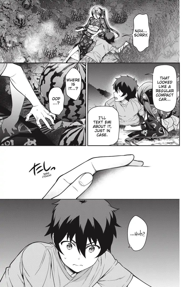 Demon Lord At Work 60 28