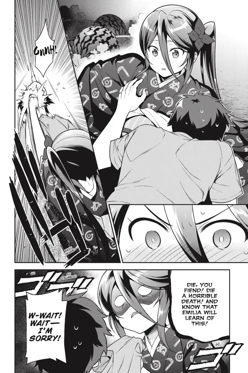 Demon Lord At Work 60 29