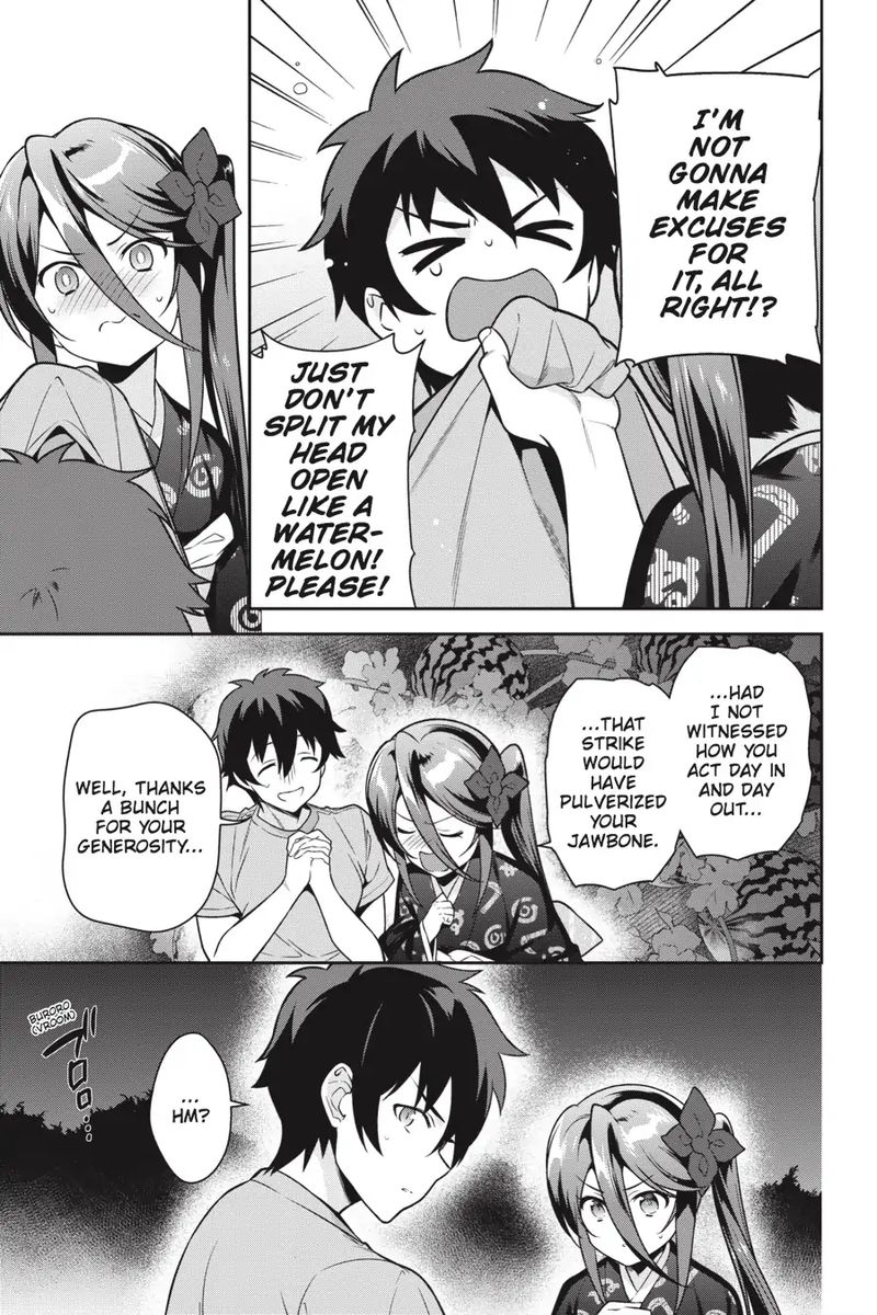 Demon Lord At Work 60 30