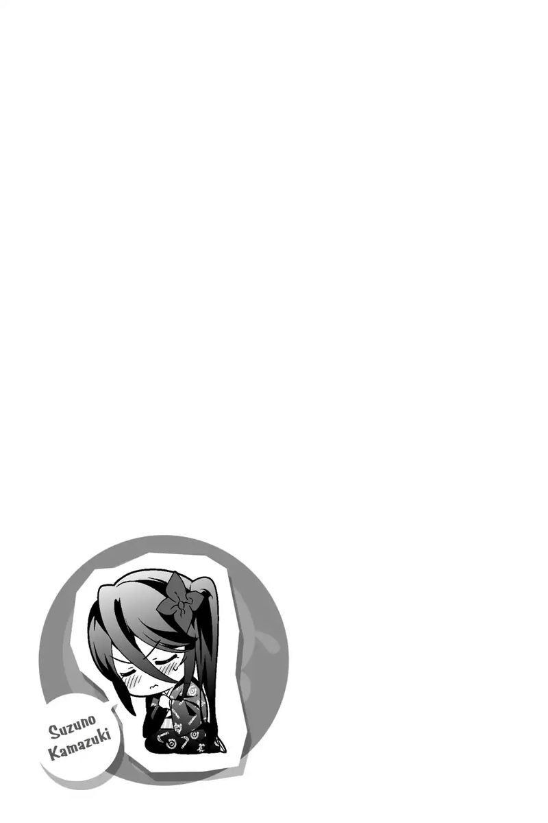 Demon Lord At Work 60 34