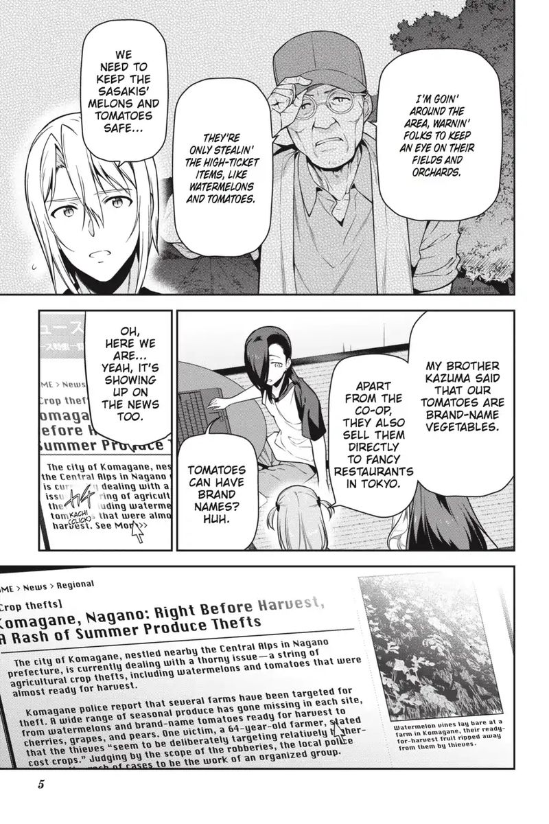 Demon Lord At Work 60 6