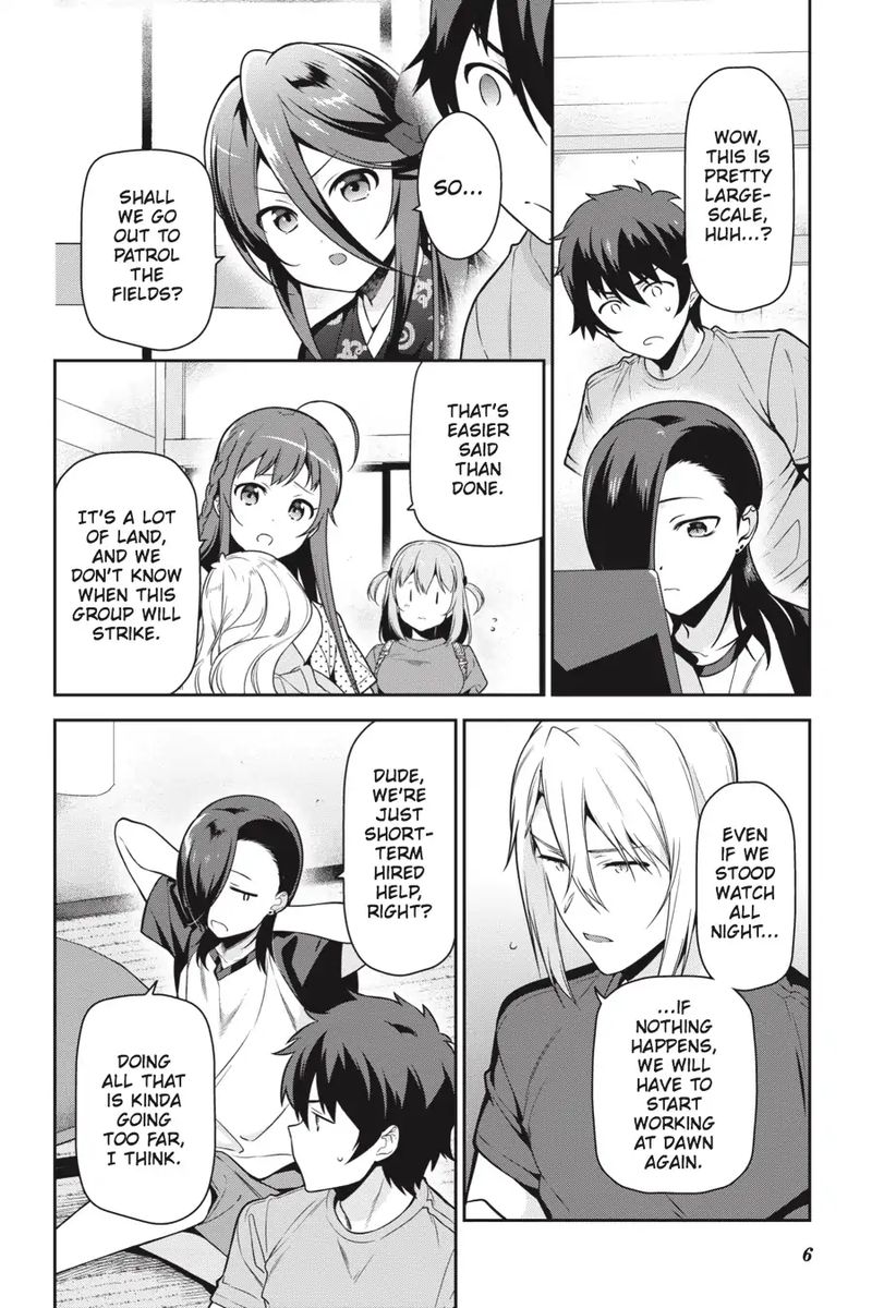 Demon Lord At Work 60 7