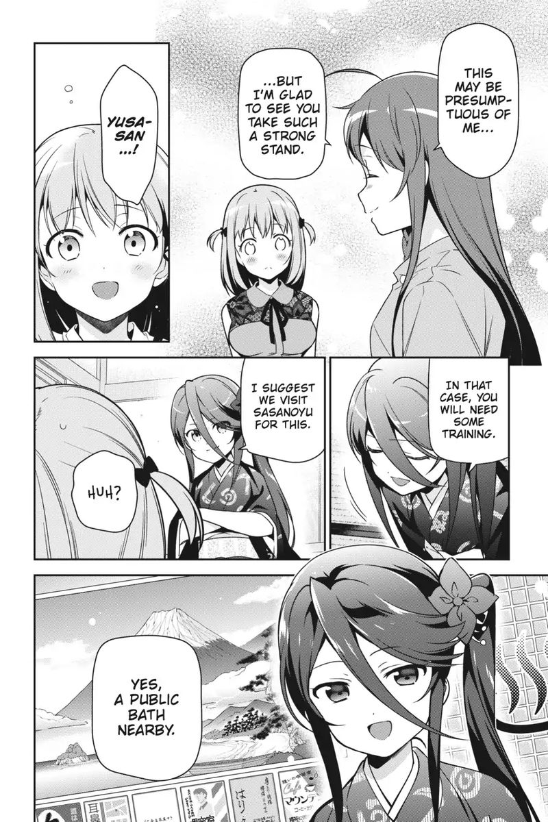 Demon Lord At Work 65 13