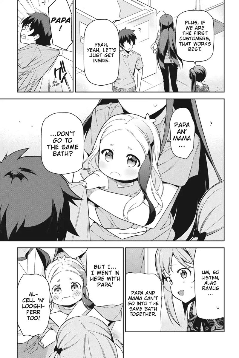 Demon Lord At Work 65 16