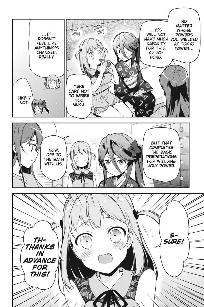 Demon Lord At Work 65 21