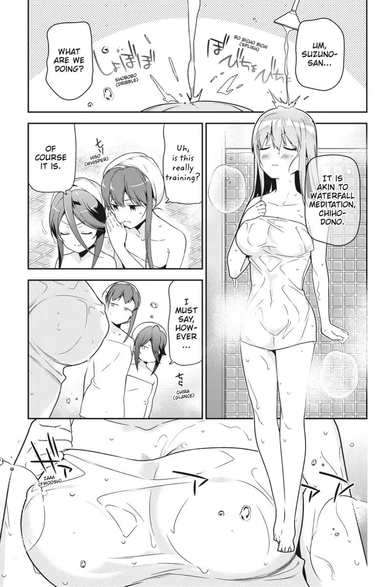 Demon Lord At Work 65 22