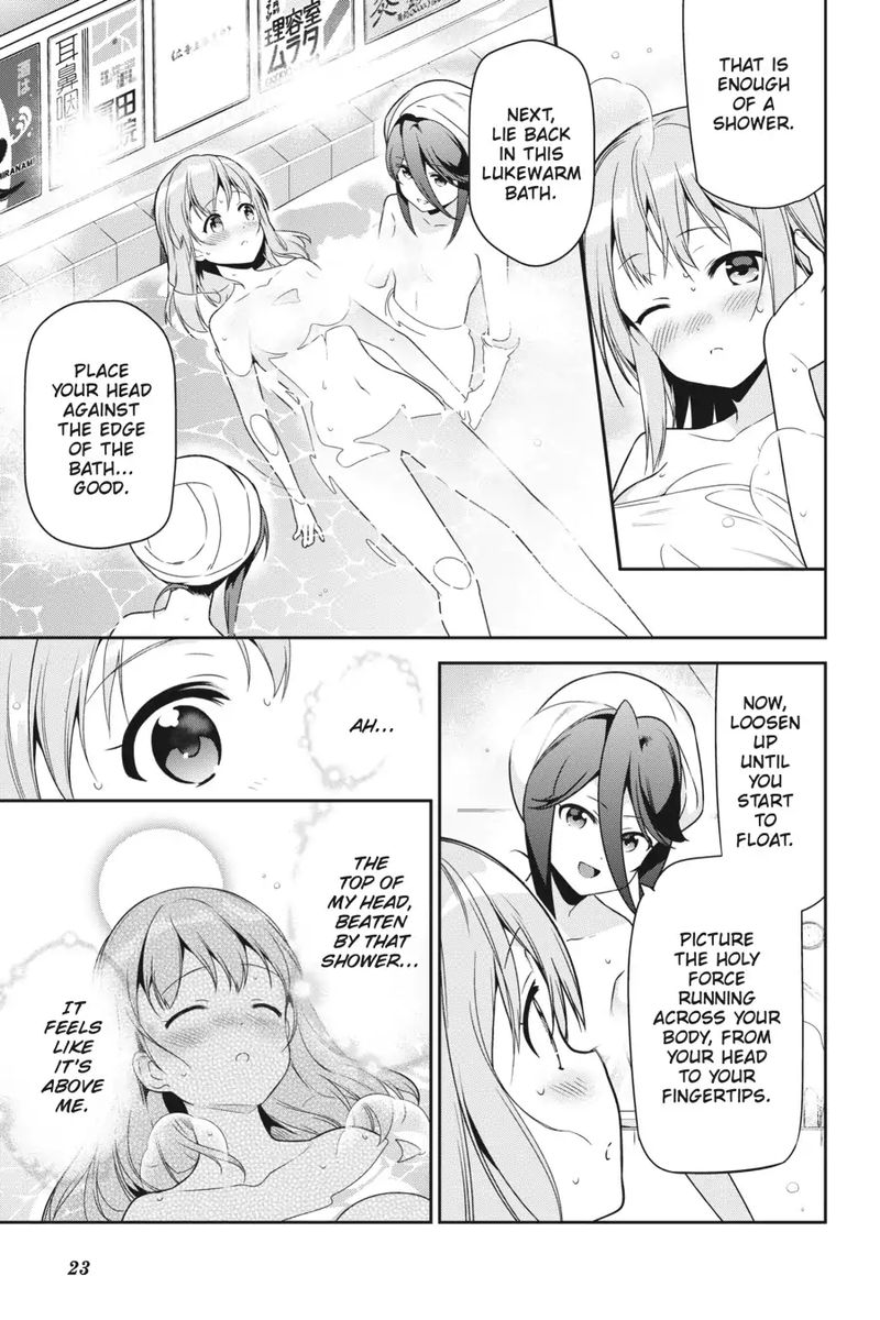 Demon Lord At Work 65 24