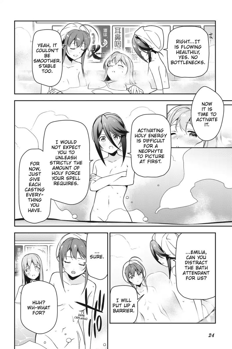 Demon Lord At Work 65 25