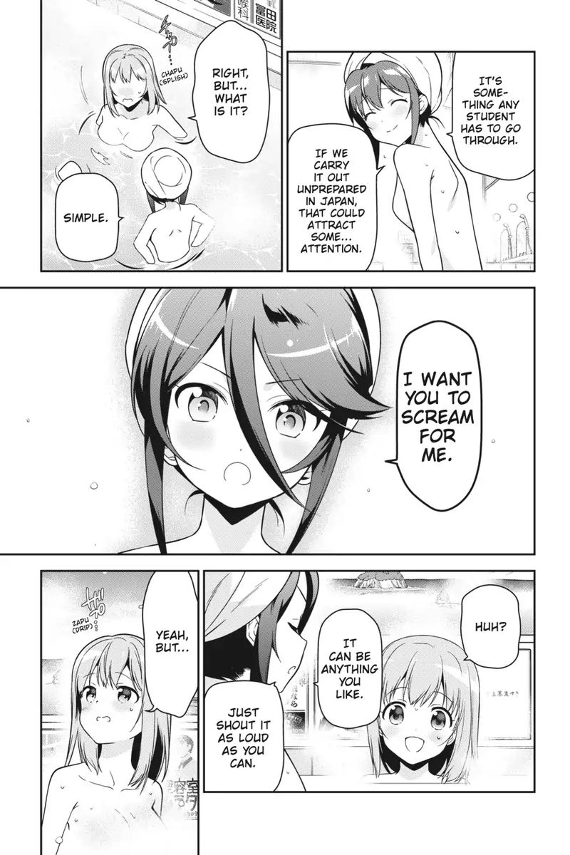 Demon Lord At Work 65 26